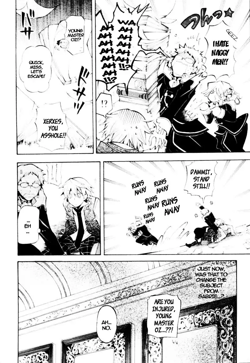 Pandora Hearts Chapter 34 17